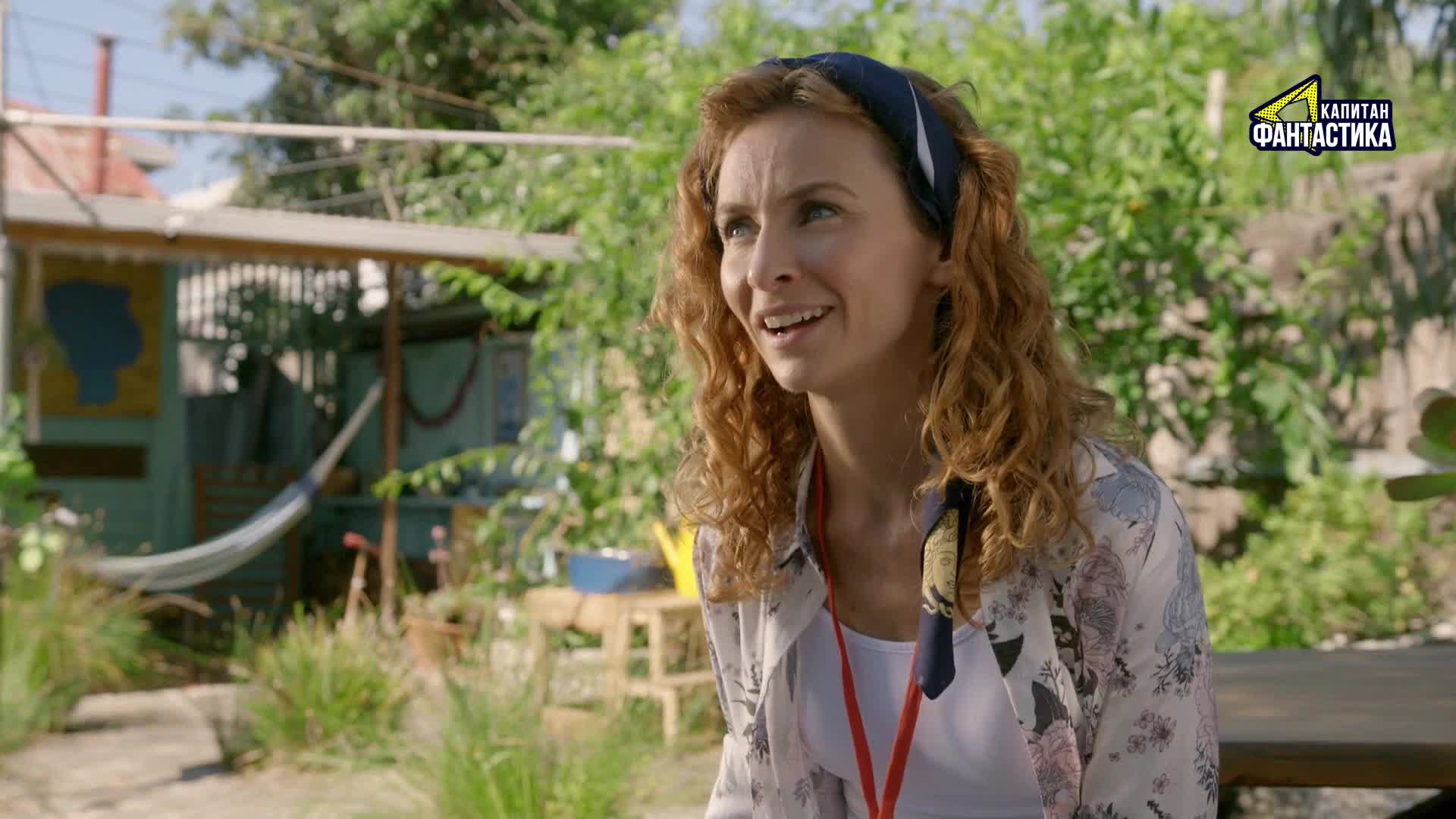 Ларри, чудо-пес (2018) 16 серия