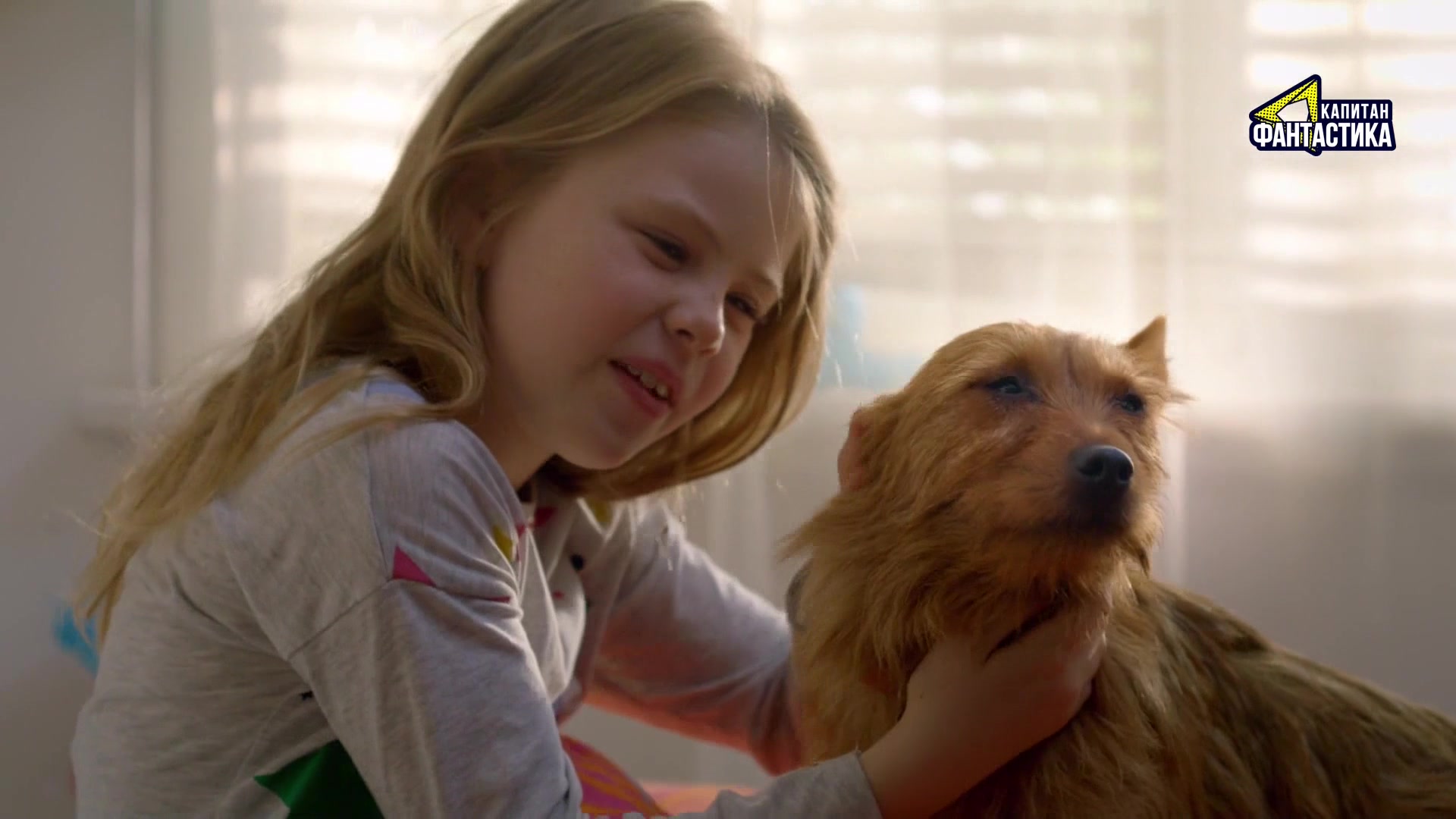 Ларри, чудо-пес 21 серия Ларри, чудо-пес 21 серия