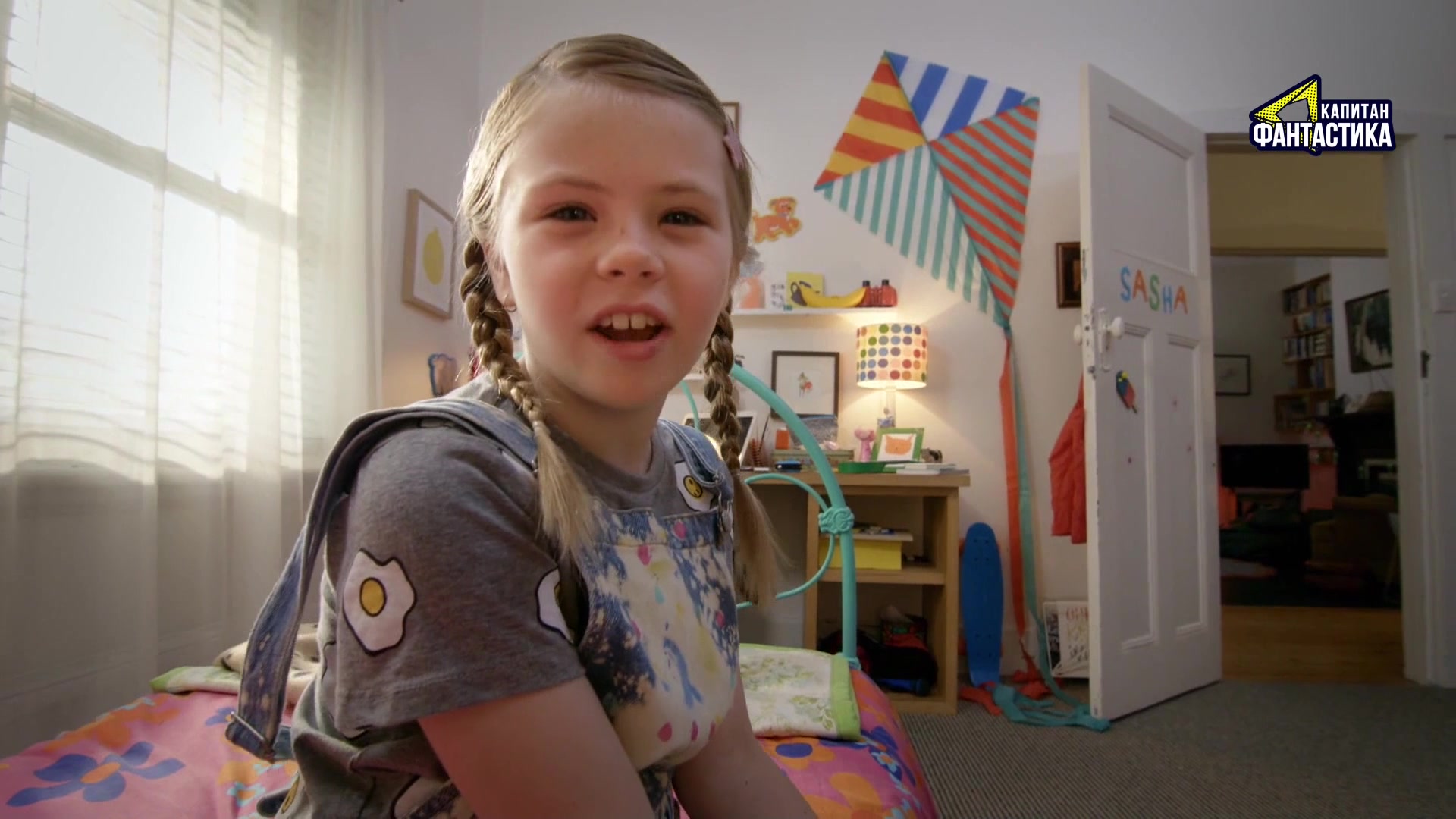 Ларри, чудо-пес 28 серия