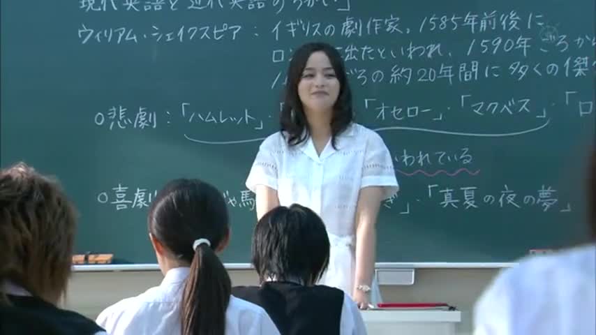 Влюбленный вампир 5 серия Влюбленный вампир 5 серия