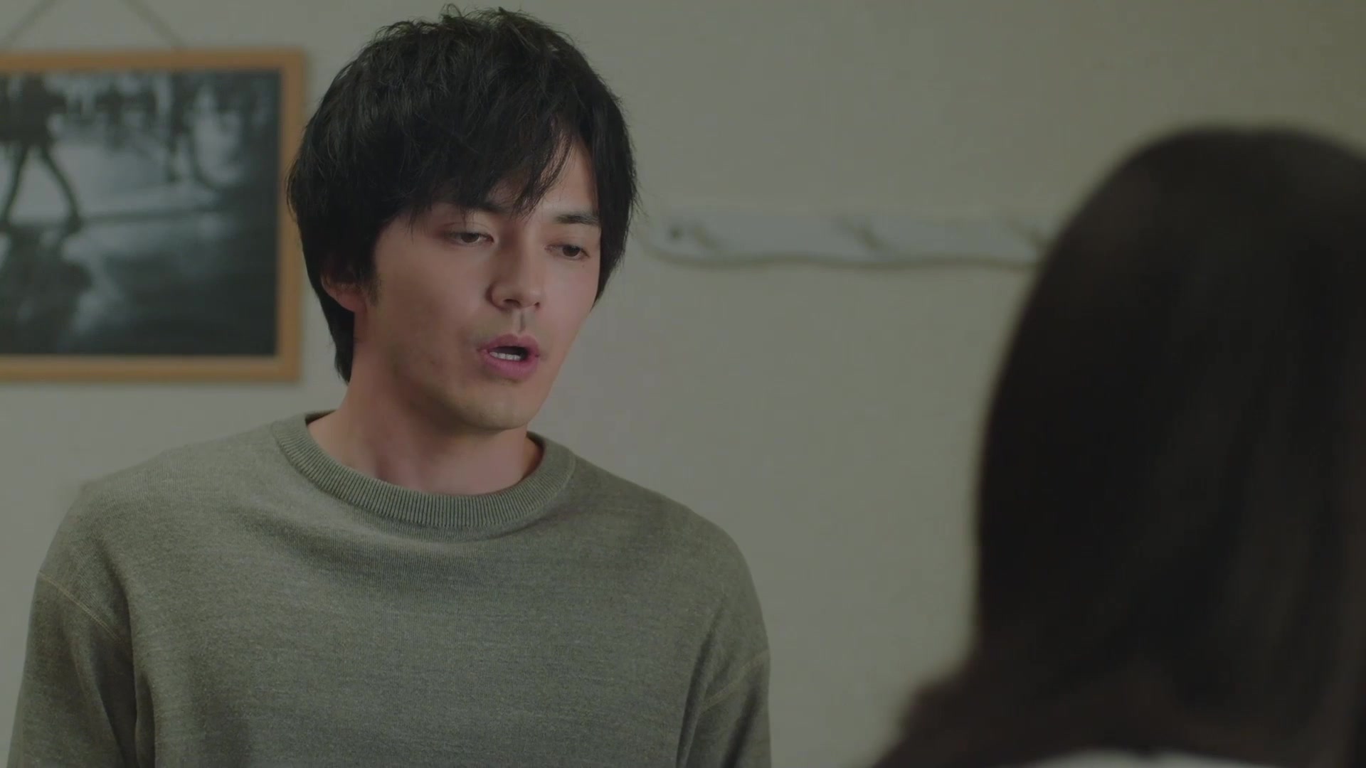 Возлюбленный старшей сестры 7 серия