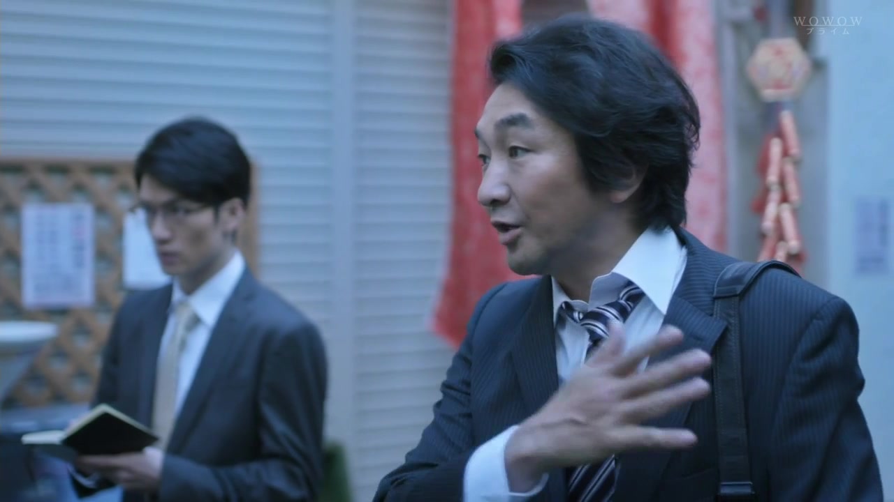 Волна зла 1 серия Волна зла 1 серия