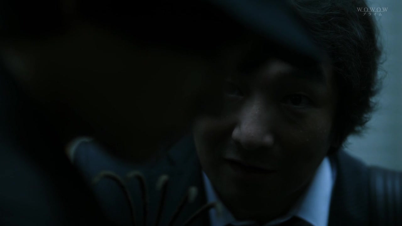 Волна зла 5 серия Волна зла 5 серия