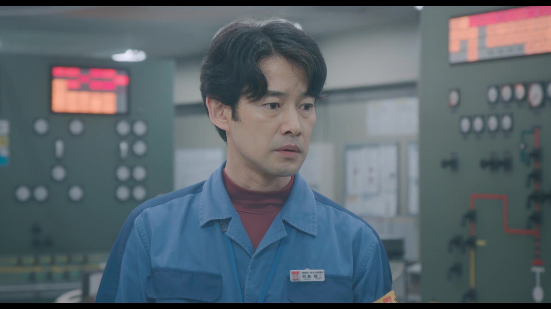 В те дни 1 серия В те дни 1 серия