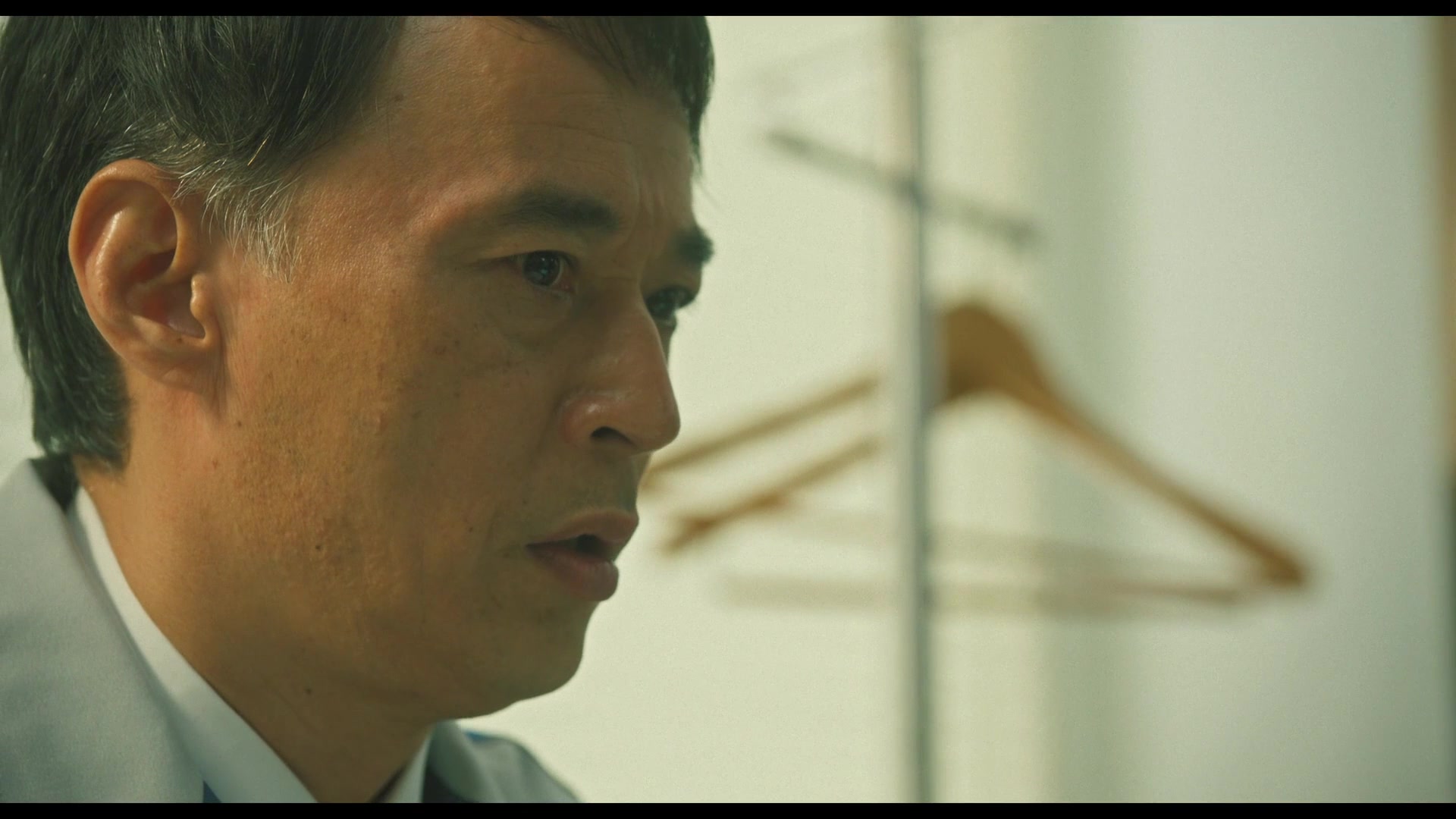 В те дни 4 серия В те дни 4 серия