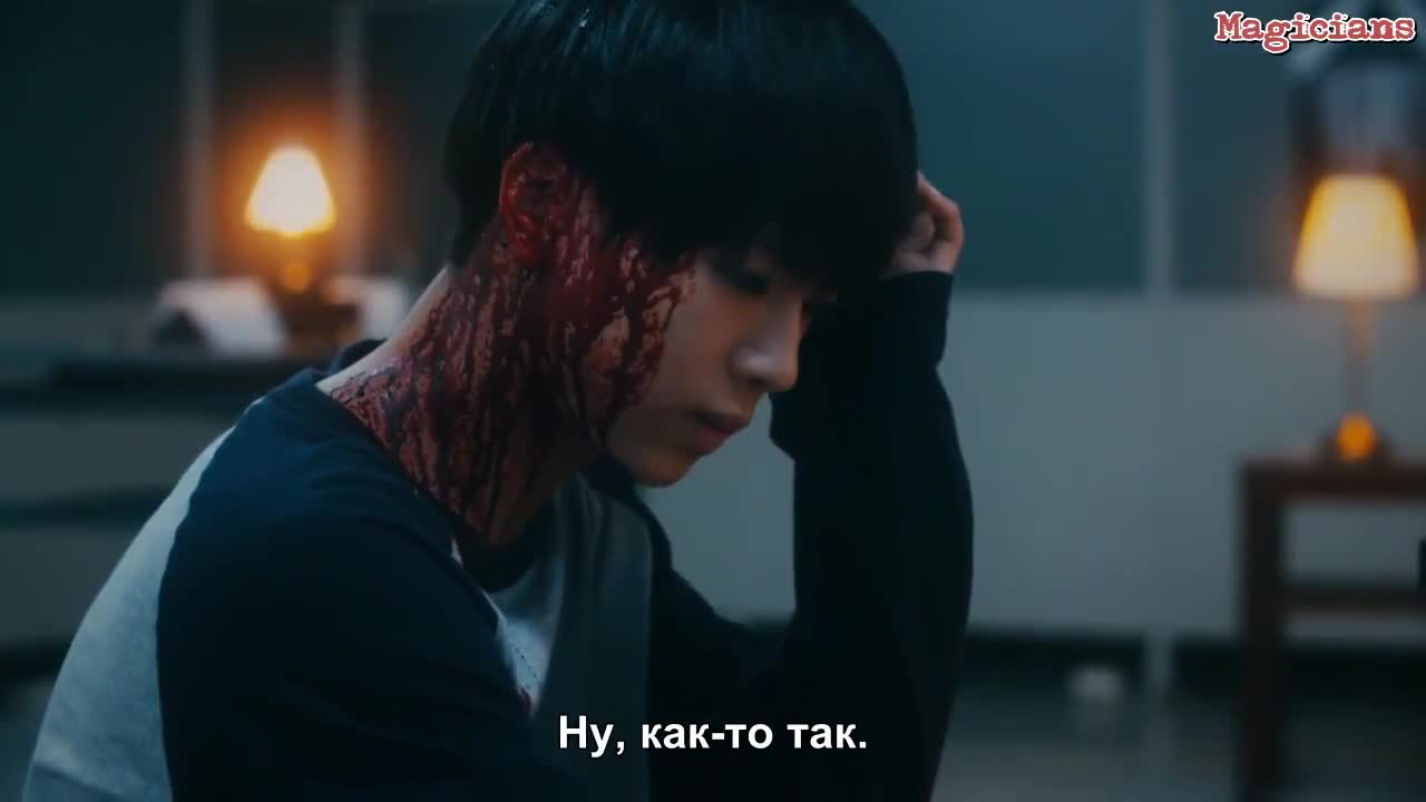 Ведомство по делам мёртвых 1 серия Ведомство по делам мёртвых 1 серия