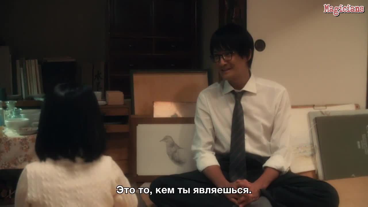 Ведомство по делам мёртвых 10 серия Ведомство по делам мёртвых 10 серия