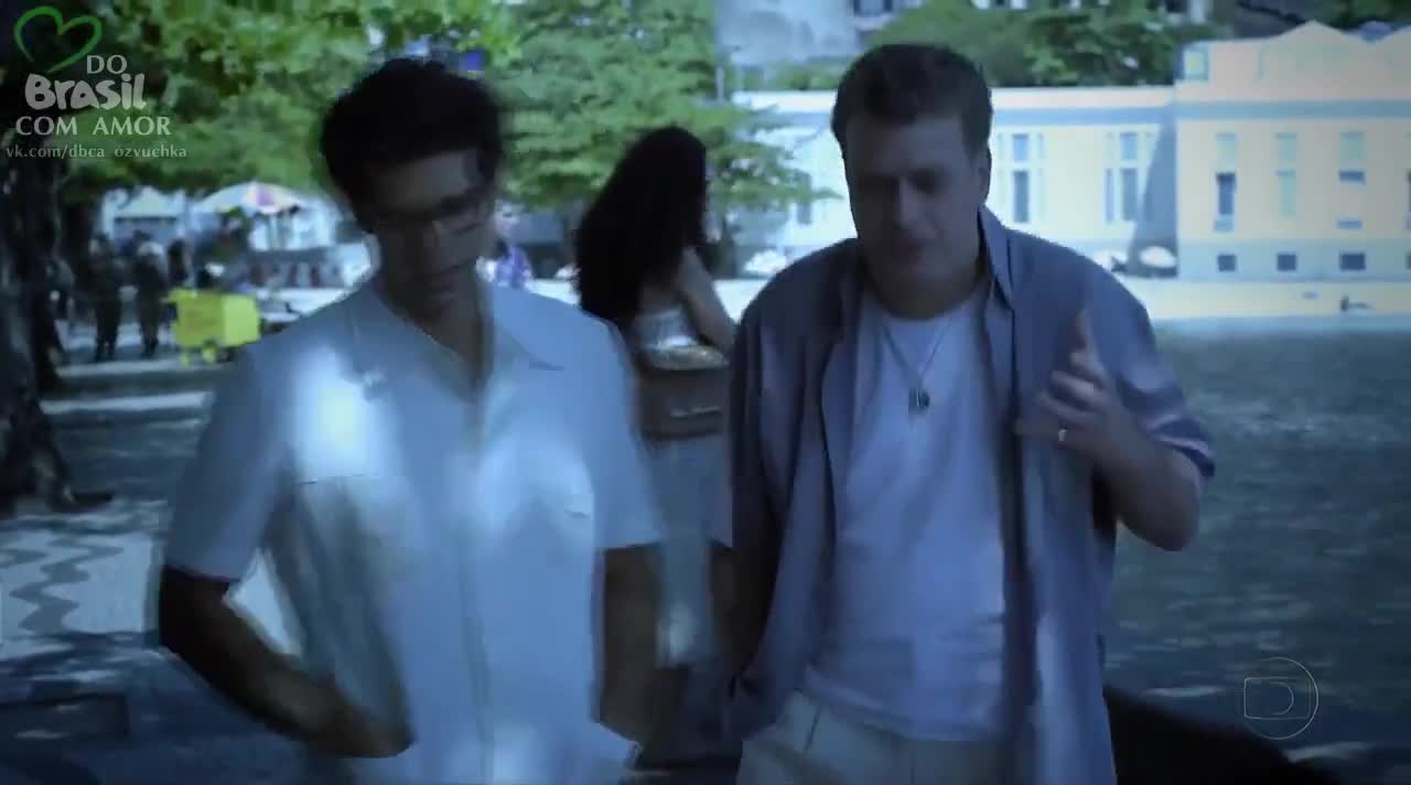 Далва и Эривелту 5 серия Далва и Эривелту 5 серия