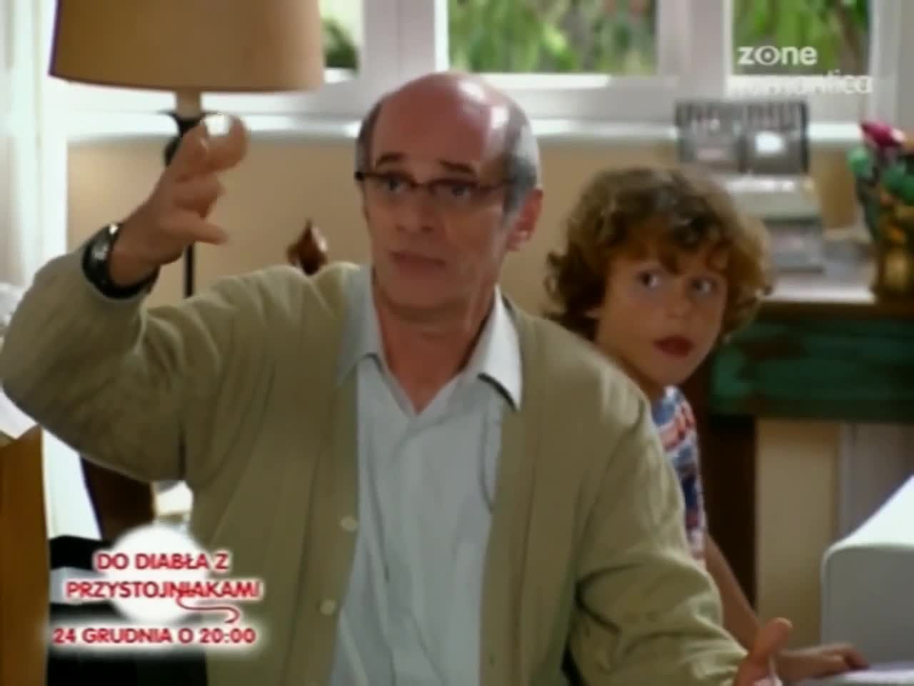 Страницы жизни (2006) 36 серия