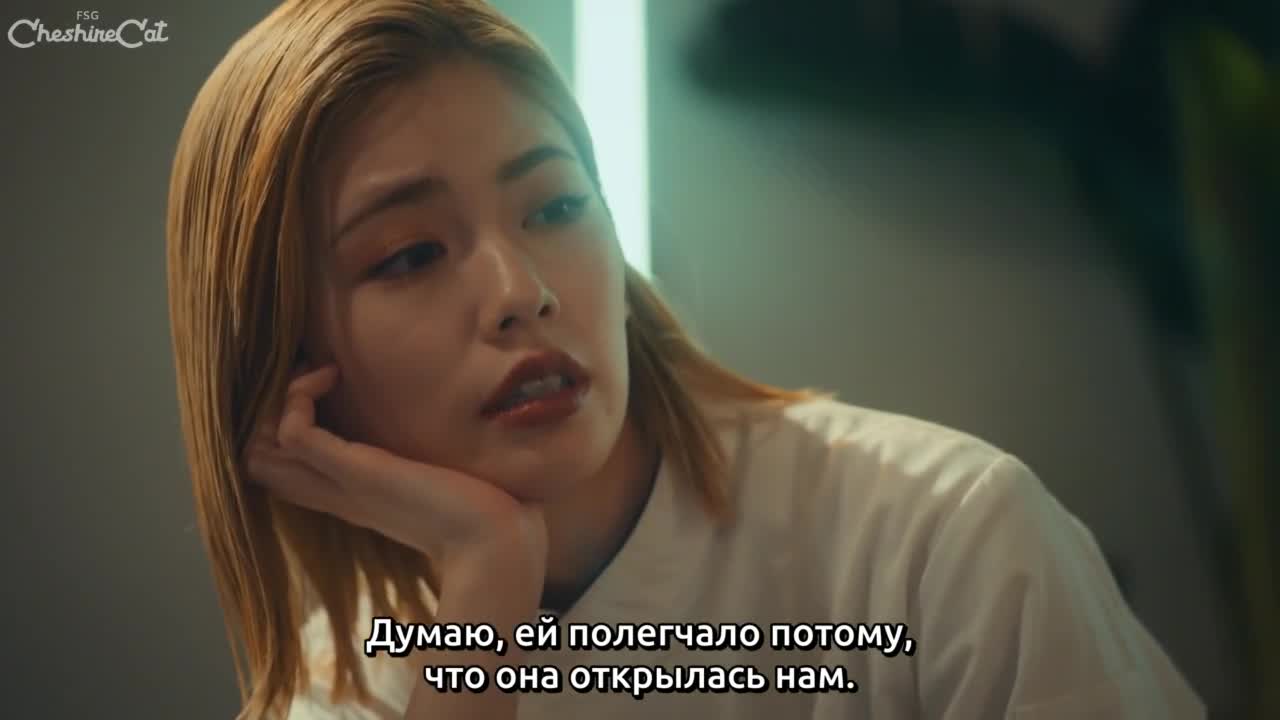 Волны, слушайте меня 4 серия