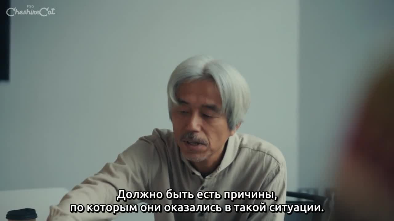 Волны, слушайте меня 7 серия