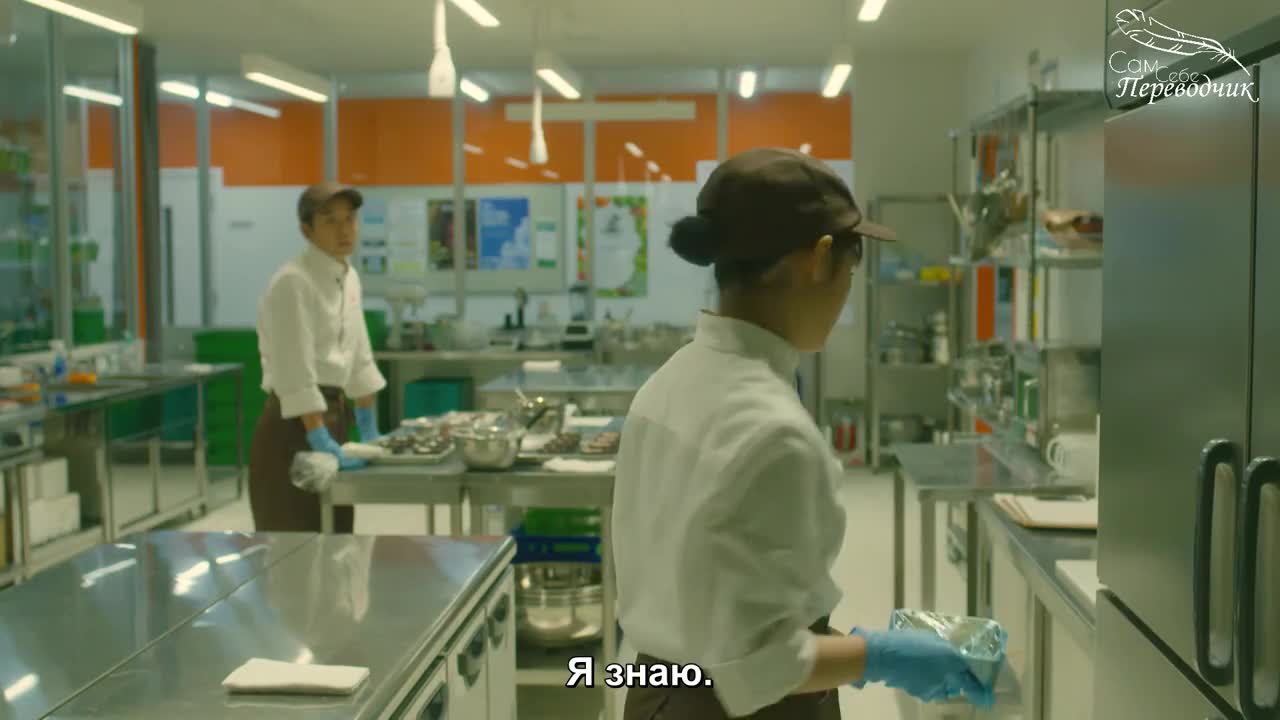 Вы согреете эту любовь 6 серия Вы согреете эту любовь 6 серия