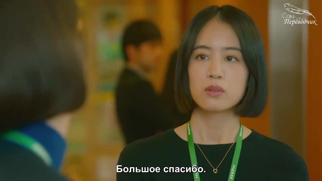 Вы согреете эту любовь 7 серия Вы согреете эту любовь 7 серия