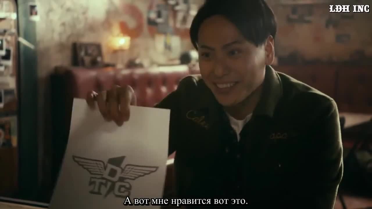 Высокий & Низкий DTC 1 серия Высокий & Низкий DTC 1 серия