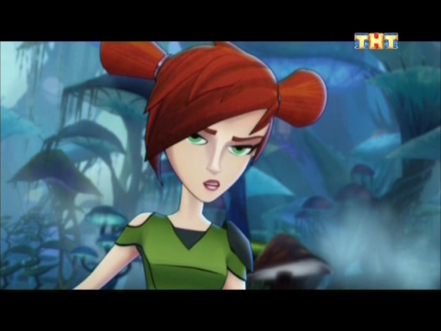 Слагтерра 11 серия Слагтерра 11 серия