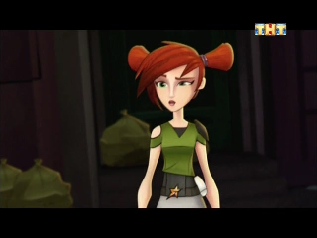 Слагтерра 12 серия Слагтерра 12 серия