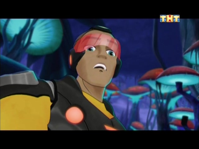 Слагтерра 3 серия Слагтерра 3 серия