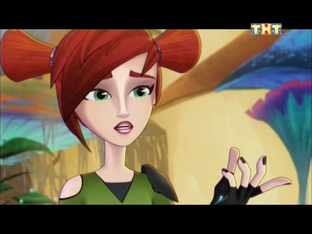 Слагтерра 5 серия Слагтерра 5 серия