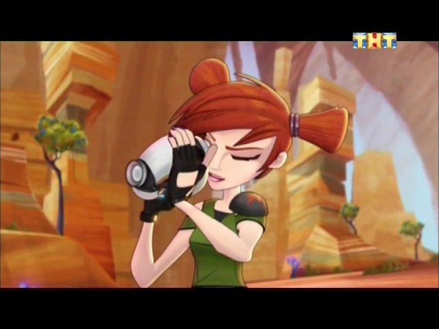 Слагтерра 6 серия Слагтерра 6 серия