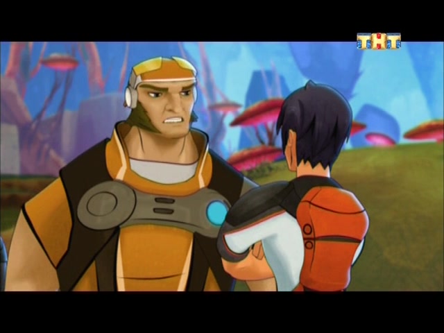 Слагтерра 9 серия Слагтерра 9 серия