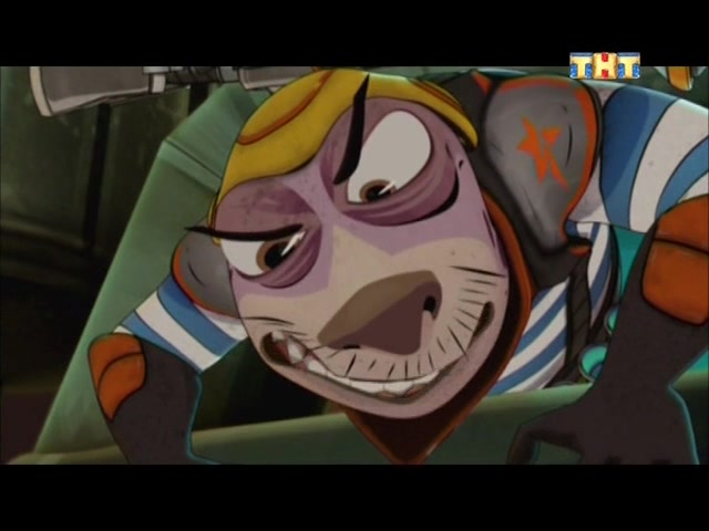 Слагтерра 1 серия Слагтерра 1 серия