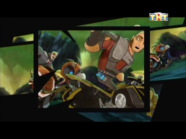 Слагтерра 11 серия Слагтерра 11 серия