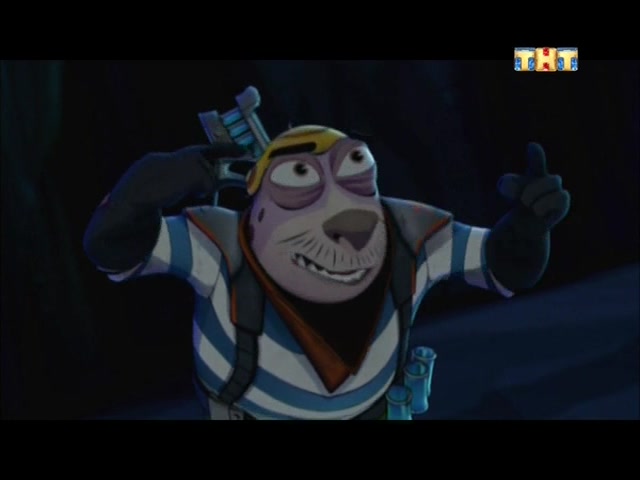 Слагтерра 13 серия Слагтерра 13 серия