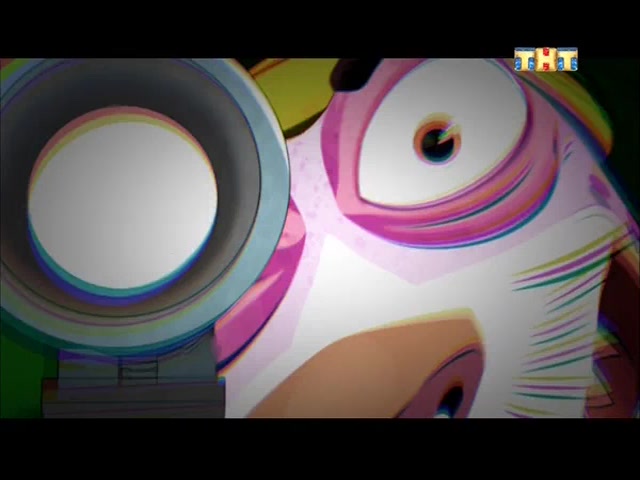 Слагтерра 11 серия