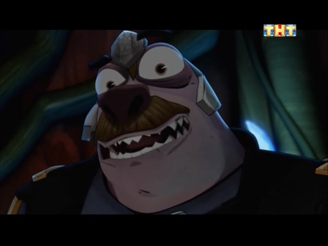 Слагтерра 5 серия