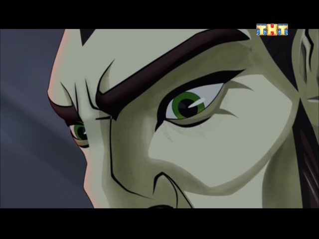 Слагтерра 7 серия