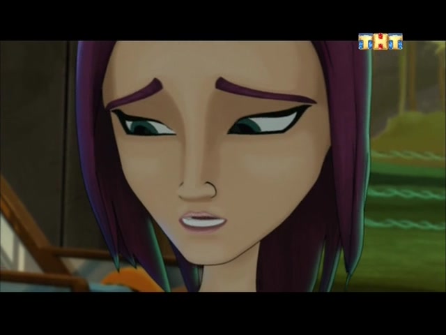 Слагтерра 8 серия