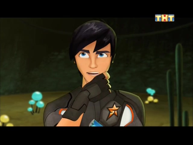 Слагтерра 9 серия