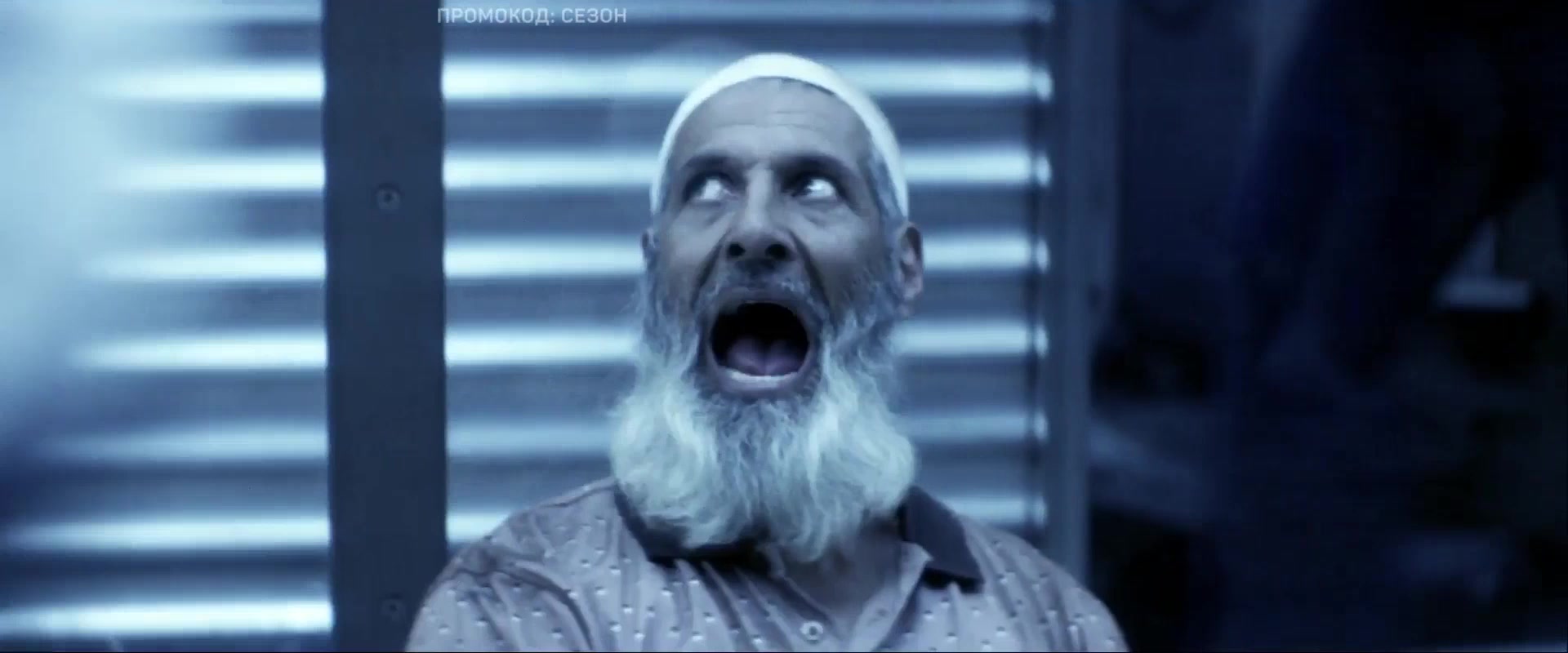 Нулевое событие 1 серия