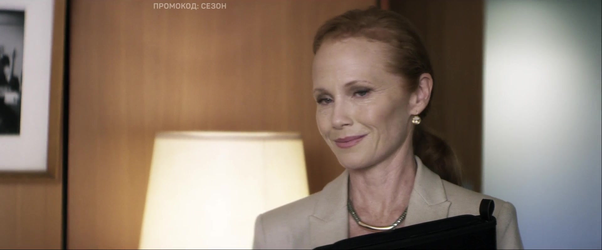 Нулевое событие 2 серия