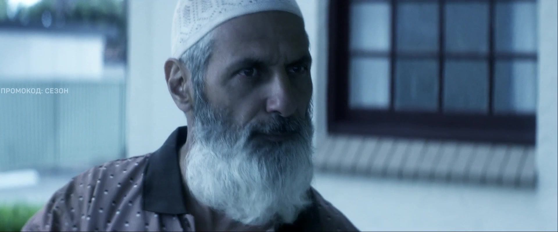 Нулевое событие (2017) 6 серия