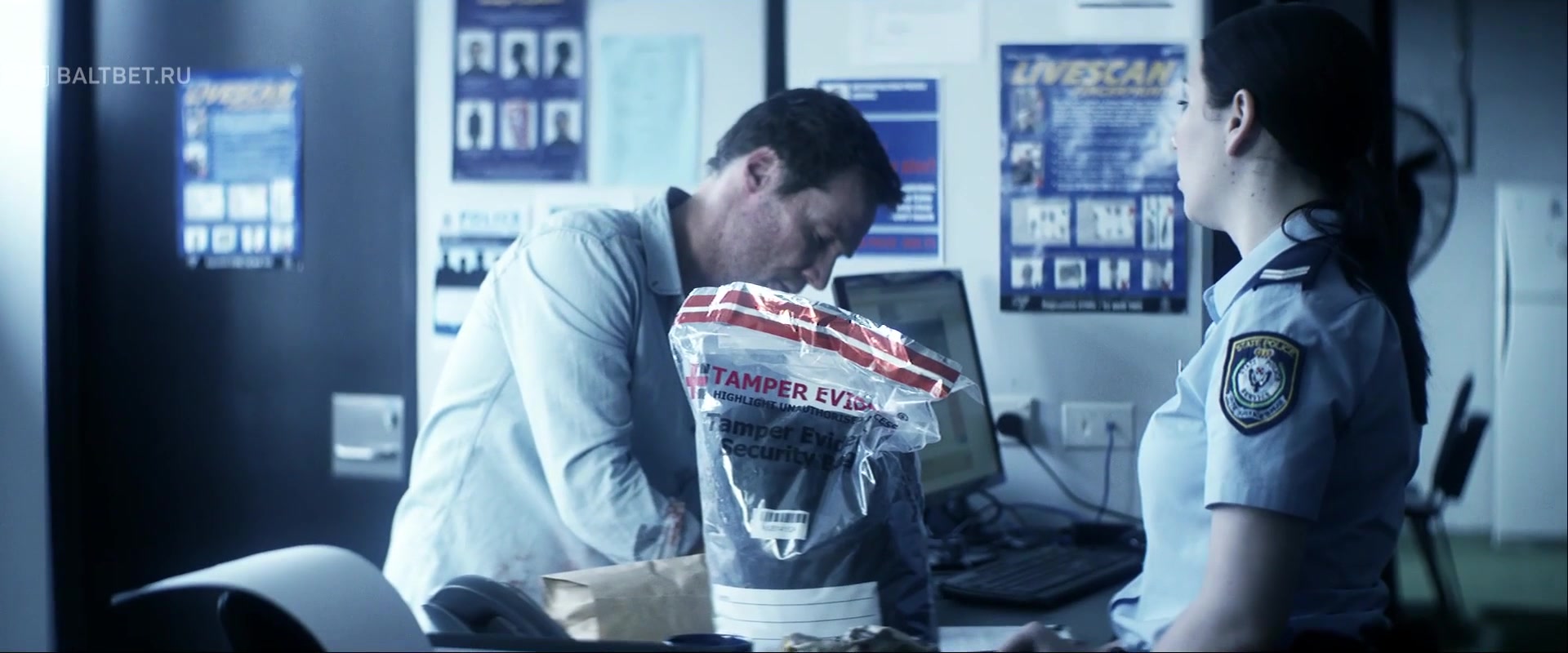 Нулевое событие 7 серия