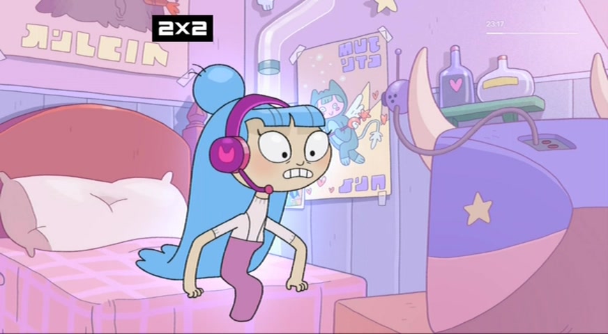 Очень Стрёмные Дела 12 серия Очень Стрёмные Дела 12 серия