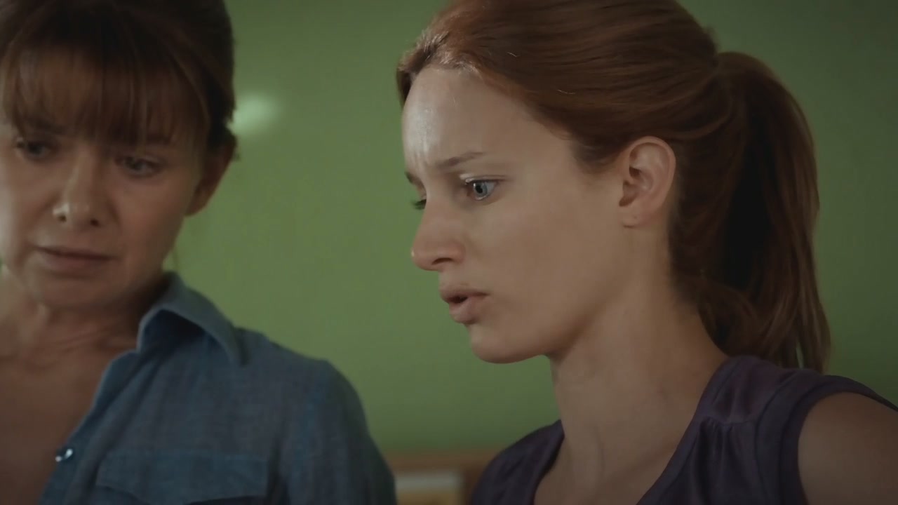 Травма 5 серия