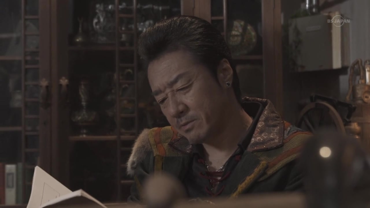 Гаро: Сияющий во тьме 12 серия Гаро: Сияющий во тьме 12 серия