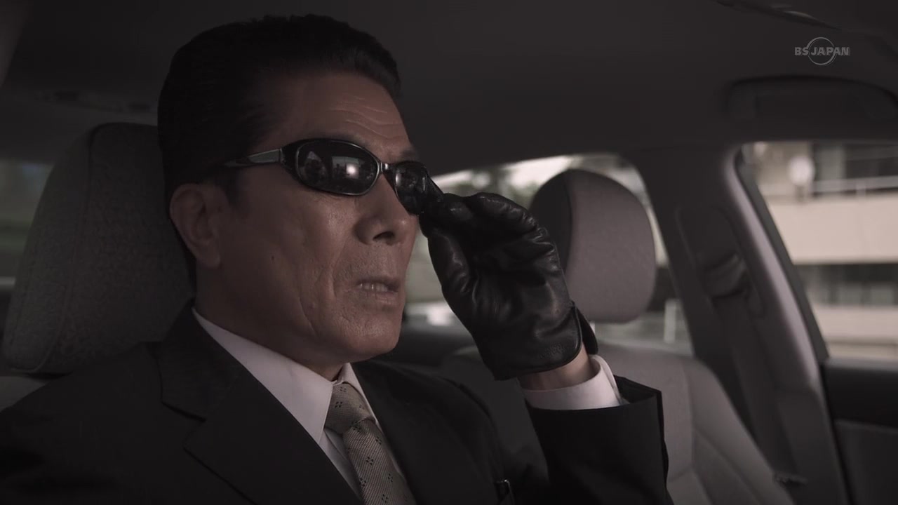 Гаро: Сияющий во тьме 17 серия Гаро: Сияющий во тьме 17 серия