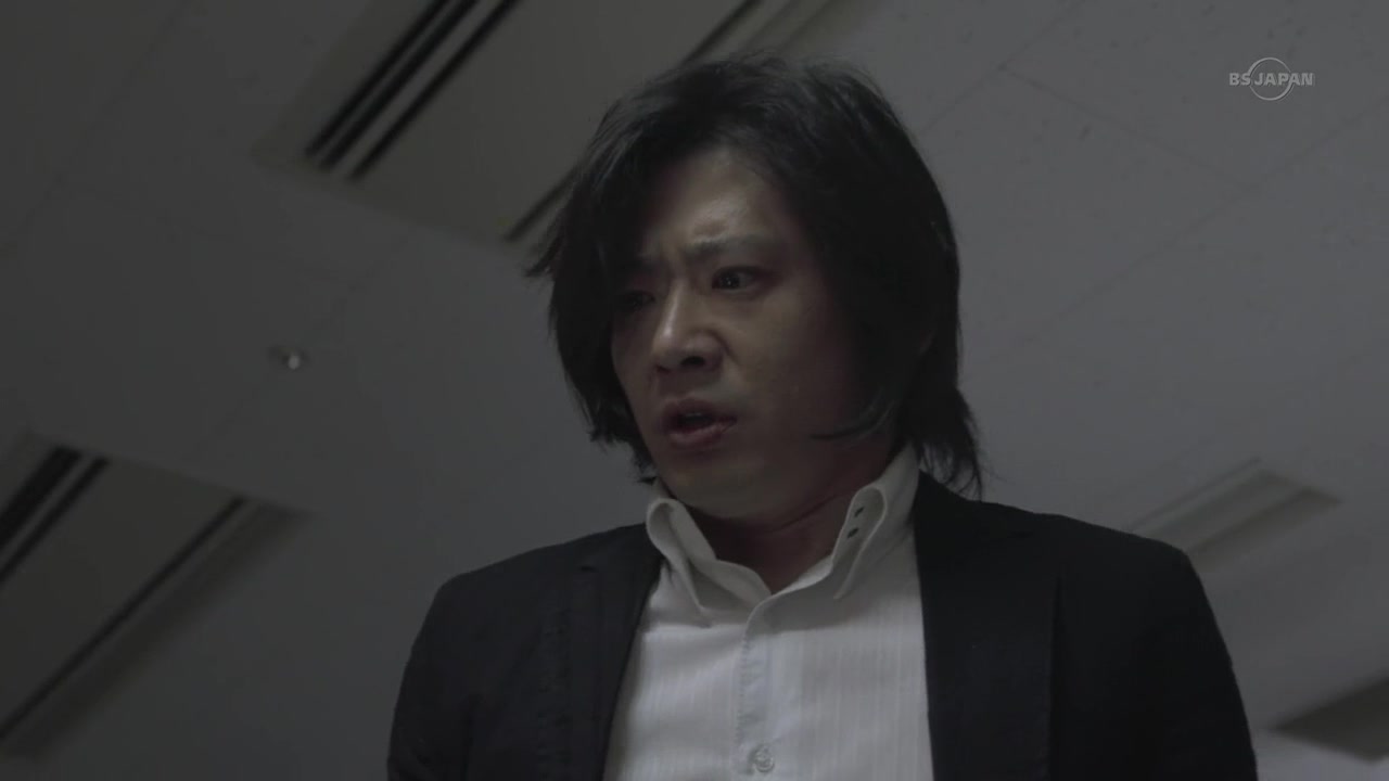 Гаро: Сияющий во тьме 9 серия Гаро: Сияющий во тьме 9 серия