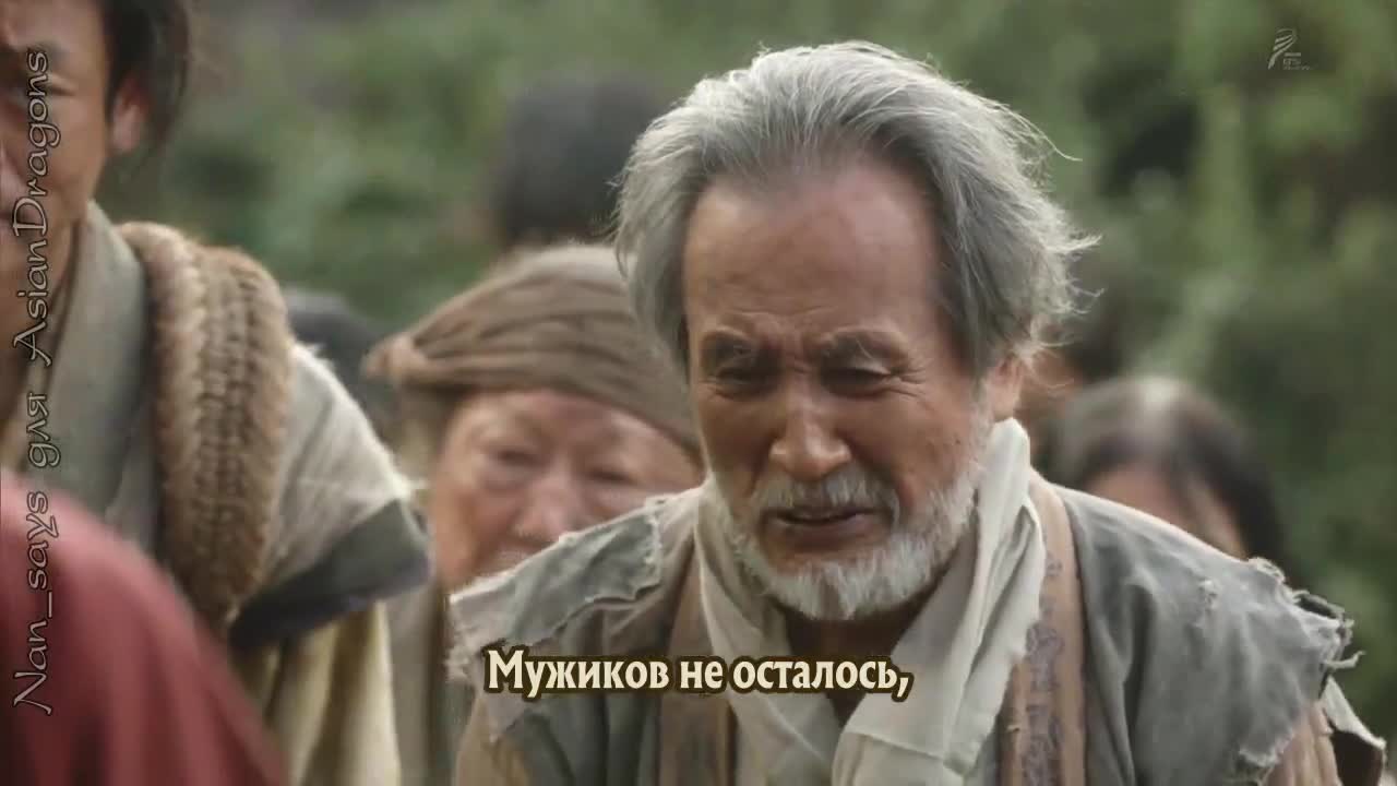 Глава клана Наотора 13 серия Глава клана Наотора 13 серия