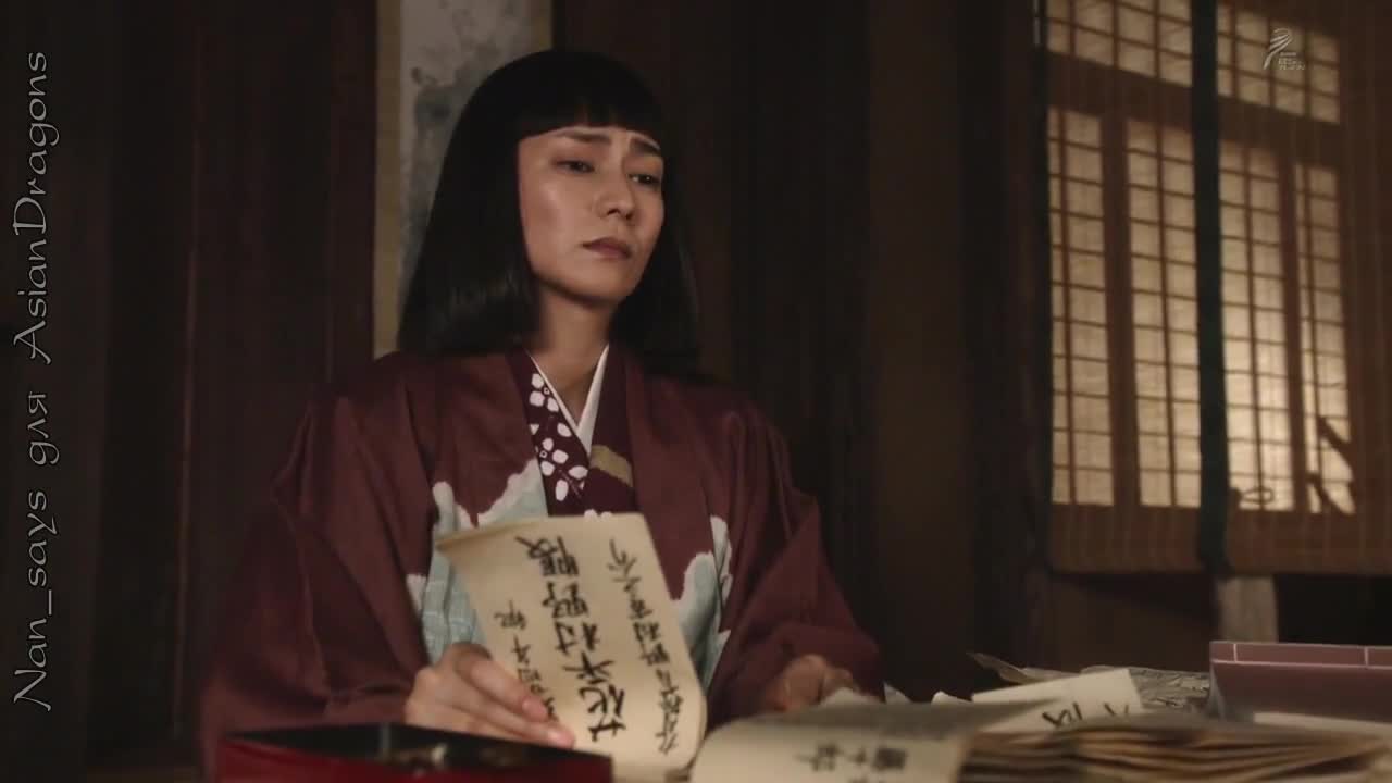 Глава клана Наотора 14 серия Глава клана Наотора 14 серия