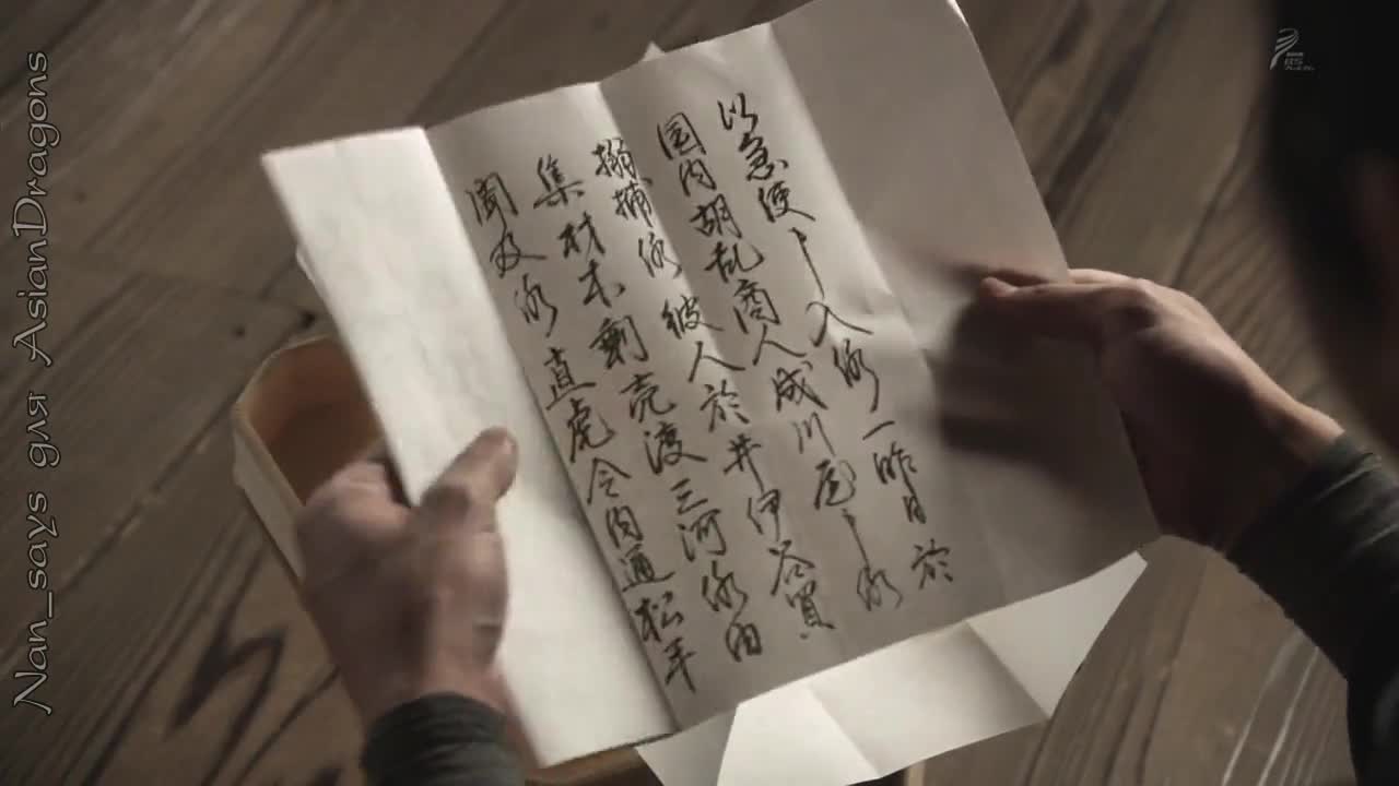 Глава клана Наотора 25 серия Глава клана Наотора 25 серия