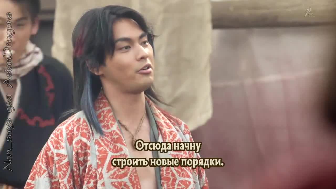 Глава клана Наотора 28 серия