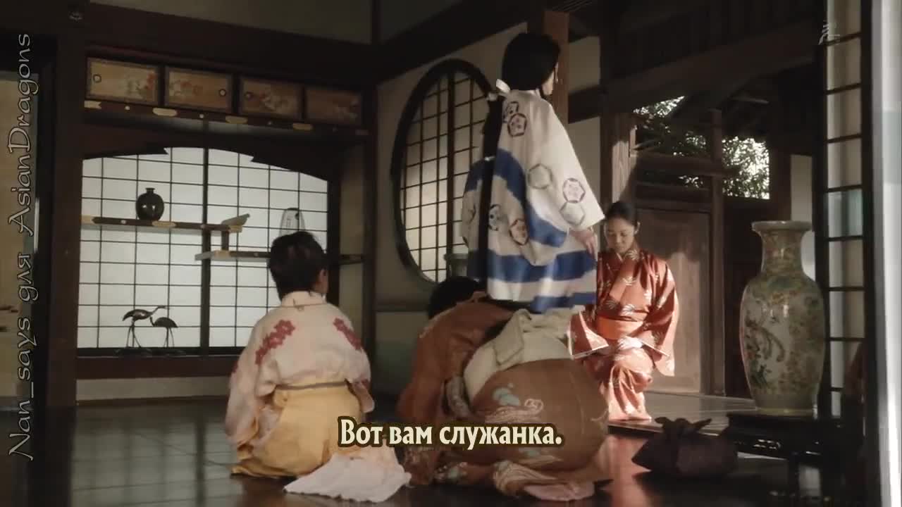 Глава клана Наотора 3 серия Глава клана Наотора 3 серия