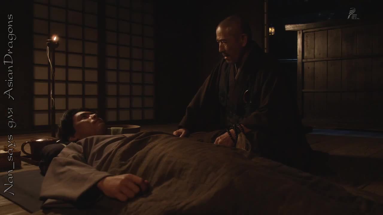 Глава клана Наотора 35 серия Глава клана Наотора 35 серия