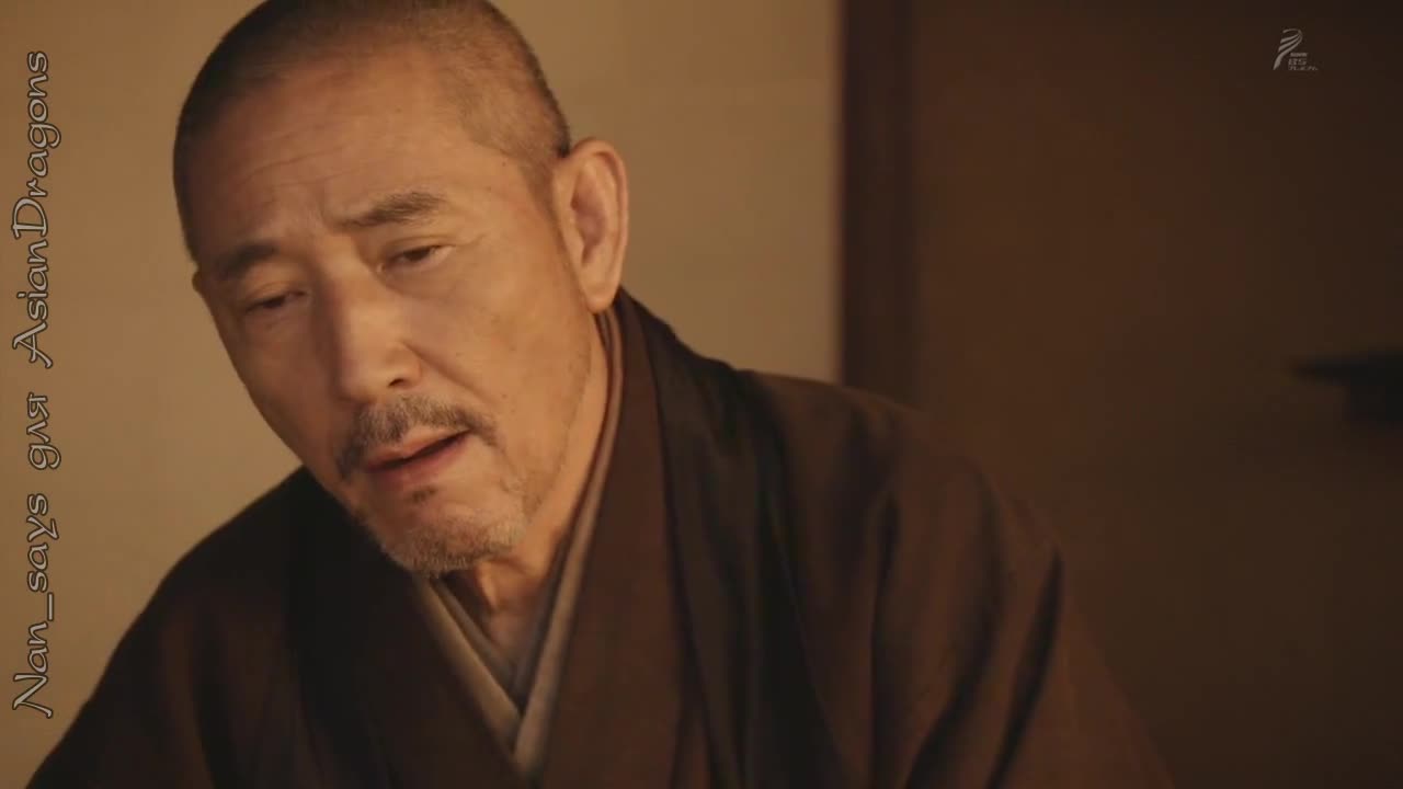 Глава клана Наотора 36 серия Глава клана Наотора 36 серия