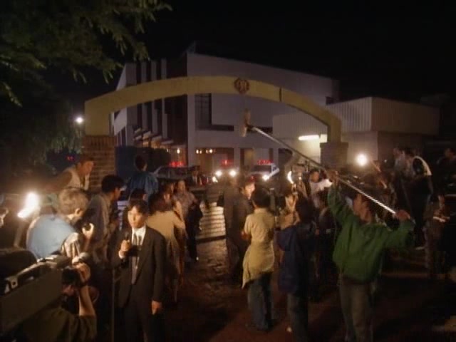 Гокусэн (2002) 11 серия