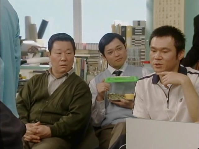 Гокусэн 3 серия Гокусэн 3 серия